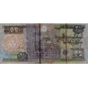 Egypte - Pick 65d - 20 pounds - 16/11/2004 - Etat : NEUF