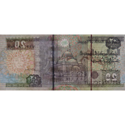 Egypte - Pick 65d - 20 pounds - 18/11/2004 - Etat : NEUF