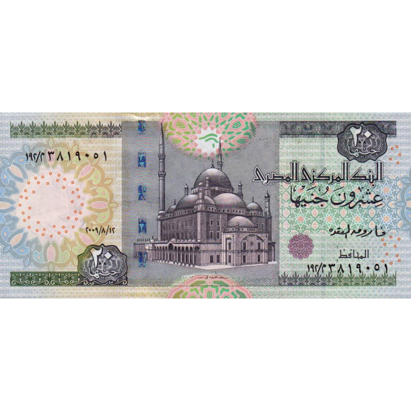 Egypte - Pick 65g - 20 pounds - 12/08/2009 - Etat : NEUF