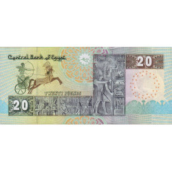 Egypte - Pick 65g - 20 pounds - 12/08/2009 - Etat : NEUF