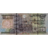 Egypte - Pick 65g - 20 pounds - 12/08/2009 - Etat : NEUF