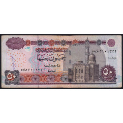 Egypte - Pick 66c - 50 pounds - 04/10/2004 - Etat : TB