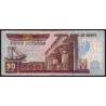 Egypte - Pick 66c - 50 pounds - 04/10/2004 - Etat : TB