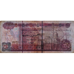 Egypte - Pick 66c - 50 pounds - 04/10/2004 - Etat : TB