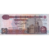 Egypte - Pick 66d - 50 pounds - 28/03/2006 - Etat : TTB