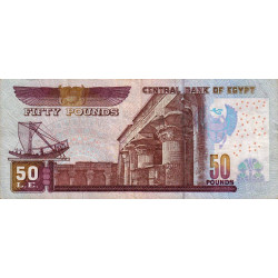 Egypte - Pick 66d - 50 pounds - 28/03/2006 - Etat : TTB