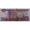 Egypte - Pick 66d - 50 pounds - 28/03/2006 - Etat : TTB