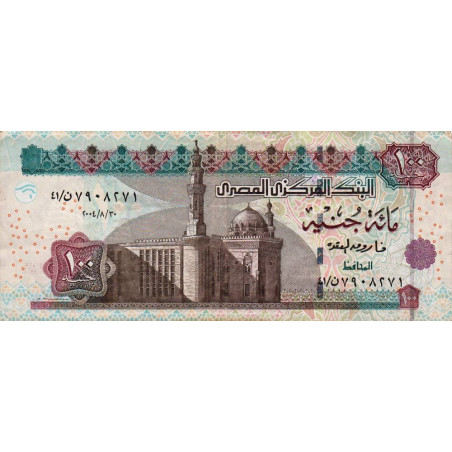 Egypte - Pick 67d - 100 pounds - 30/08/2004 - Etat : TB+