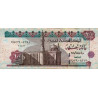 Egypte - Pick 67d - 100 pounds - 30/08/2004 - Etat : TB+