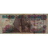 Egypte - Pick 67d - 100 pounds - 30/08/2004 - Etat : TB+