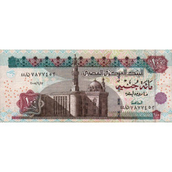 Egypte - Pick 67e - 100 pounds - 22/06/2005 - Etat : TTB