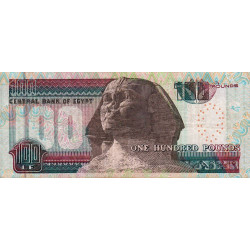 Egypte - Pick 67e - 100 pounds - 22/06/2005 - Etat : TTB