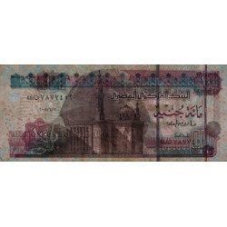 Egypte - Pick 67e - 100 pounds - 22/06/2005 - Etat : TTB