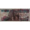 Egypte - Pick 67e - 100 pounds - 22/06/2005 - Etat : TTB