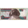 Egypte - Pick 67e - 100 pounds - 22/06/2005 - Etat : TTB