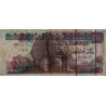 Egypte - Pick 67e - 100 pounds - 22/06/2005 - Etat : TTB