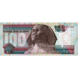 Egypte - Pick 67e - 100 pounds - 20/04/2006 - Etat : NEUF