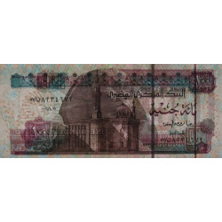 Egypte - Pick 67e - 100 pounds - 20/04/2006 - Etat : NEUF