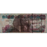 Egypte - Pick 67e - 100 pounds - 20/04/2006 - Etat : NEUF