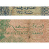 Egypte - Pick 167a_1 - 10 piastres - 1940 - Etat : B+
