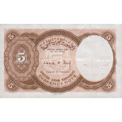 Egypte - Pick 180c - 5 piastres - 1967 - Etat : SUP