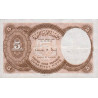 Egypte - Pick 180c - 5 piastres - 1967 - Etat : SUP