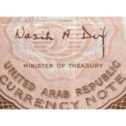 Egypte - Pick 180c - 5 piastres - 1967 - Etat : SUP