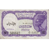 Egypte - Pick 182h - 5 piastres - 1980 - Etat : TTB