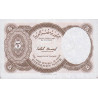 Egypte - Pick 182j - 5 piastres - 1982 - Etat : NEUF