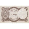 Egypte - Pick 182k - 5 piastres - 1986 - Etat : SUP