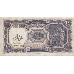 Egypte - Pick 183g - 10 piastres - 1978 - Etat : TB+