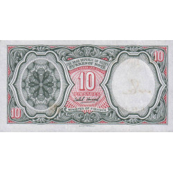 Egypte - Pick 184a_1 - 10 piastres - 1982 - Etat : NEUF