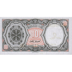 Egypte - Pick 184a_2 - 10 piastres - 1982 - Etat : NEUF