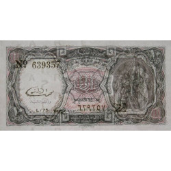 Egypte - Pick 184b - 10 piastres - 1986 - Etat : NEUF