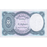 Egypte - Pick 188 - 5 piastres - Série 3 - 1999 - Etat : NEUF