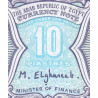 Egypte - Pick 189a - 10 piastres - Série 2 - 1999 - Etat : NEUF