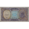 Egypte - Pick 189a - 10 piastres - Série 2 - 1999 - Etat : NEUF