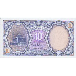 Egypte - Pick 189b - 10 piastres - Série 6 - 2002 - Etat : NEUF