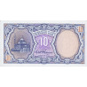 Egypte - Pick 189b - 10 piastres - Série 6 - 2002 - Etat : NEUF