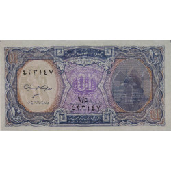 Egypte - Pick 189b - 10 piastres - Série 6 - 2002 - Etat : NEUF