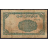 Egypte - Pick 168a_1 - 10 piastres - 1940 - Etat : B+