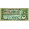 Ethiopie - Pick 25 - 1 ethiopian dollar - Série GN - 1966 - Etat : SUP+ à SPL