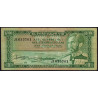 Ethiopie - Pick 25 - 1 ethiopian dollar - Série JX - 1966 - Etat : TTB