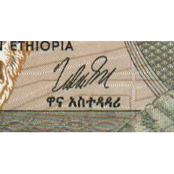 Ethiopie - Pick 30b - 1 birr - Série CD - 1980 - Etat : NEUF