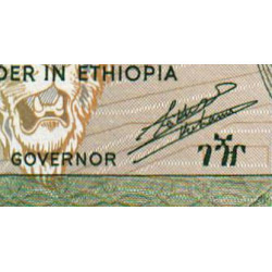 Ethiopie - Pick 41b - 1 birr - Série EY - 1991 - Etat : NEUF