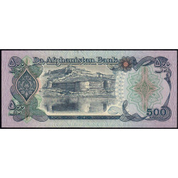 Afghanistan - Pick 59_1 - 500 afghanis - Série 14 - 1979 - Etat : NEUF