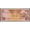 Emirats Arabes Unis - Pick 7 - 5 dirhams - Série 35 - 1982 - Etat : TB+