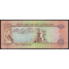 Emirats Arabes Unis - Pick 7 - 5 dirhams - Série 35 - 1982 - Etat : TB+