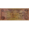 Emirats Arabes Unis - Pick 7 - 5 dirhams - Série 35 - 1982 - Etat : TB+