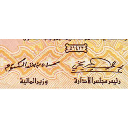 Emirats Arabes Unis - Pick 19b - 5 dirhams - Série 166 - 2001 - Etat : TTB+